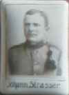 Johann Strasser, gest. 26. Juli 1917